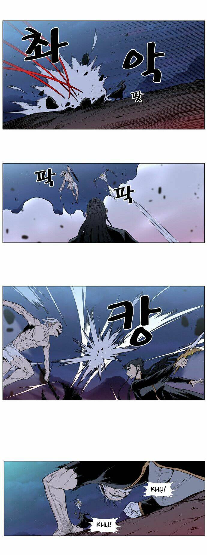 page_14.jpg