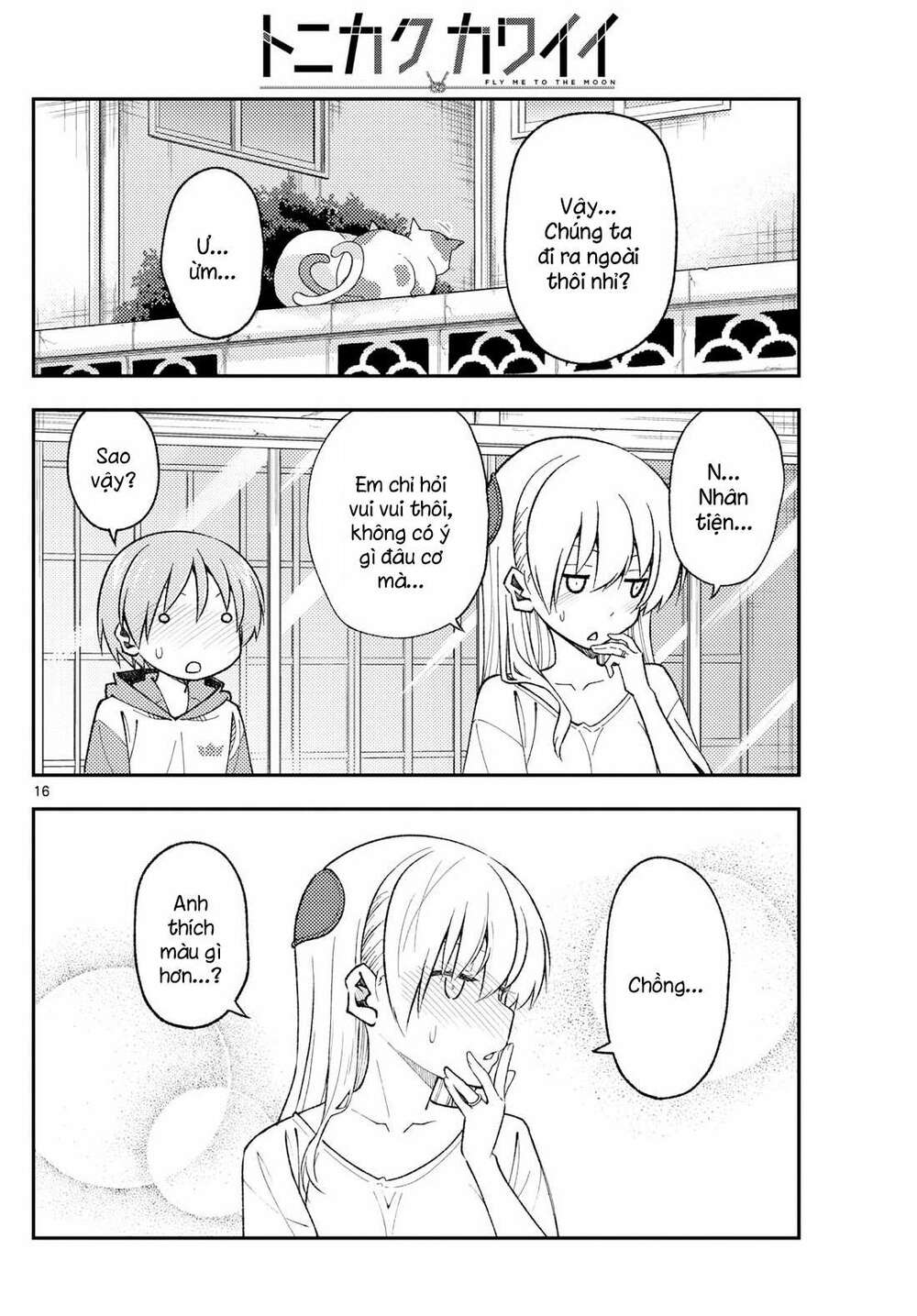 page_16.jpg