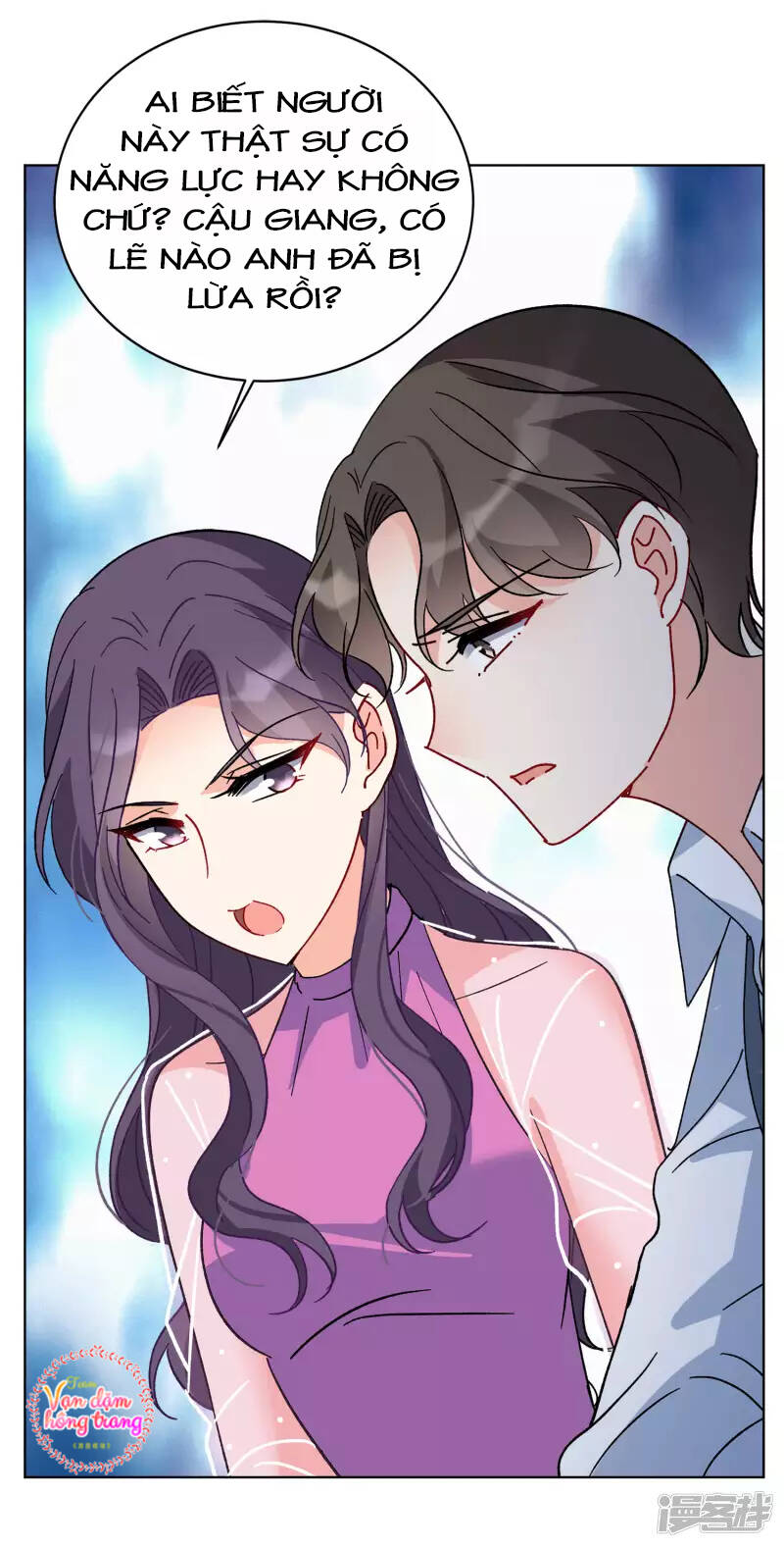 page_21.jpg