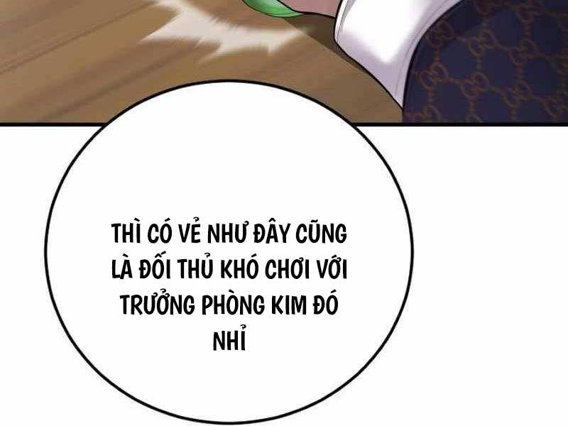 page_24.jpg