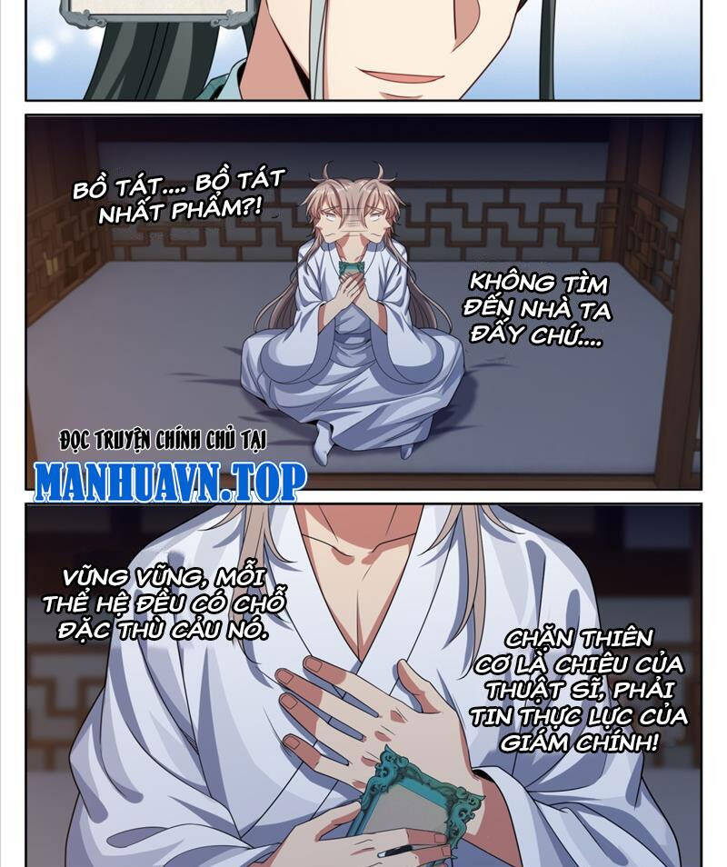 page_25.jpg