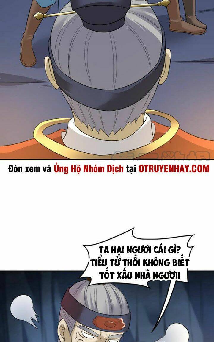 page_17.jpg