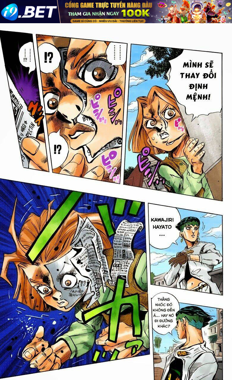 page_16.jpg