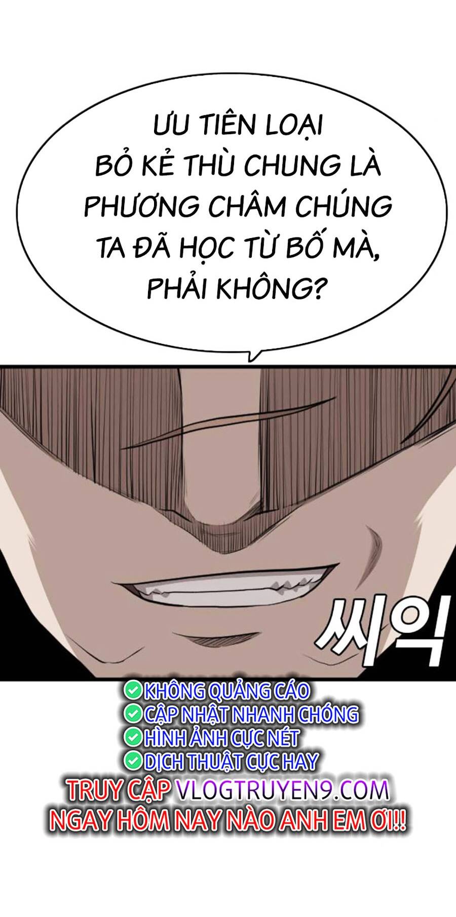 page_4.jpg
