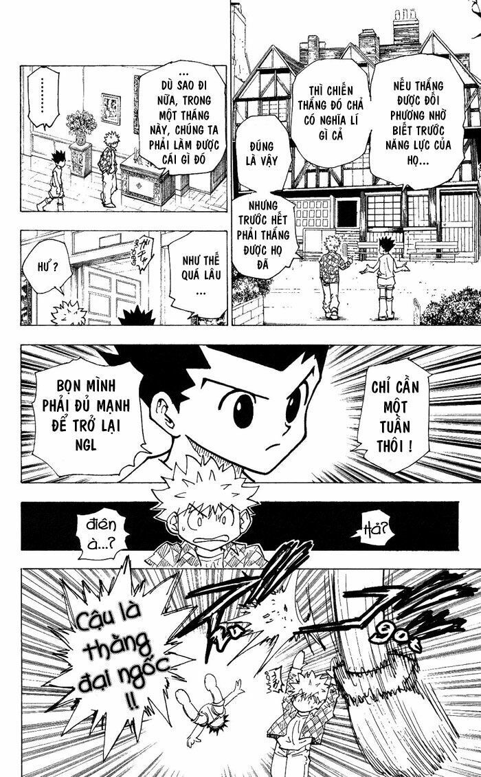 page_5.jpg