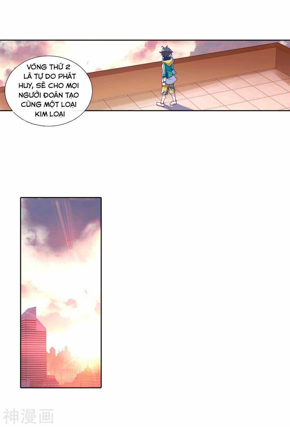 page_31.jpg