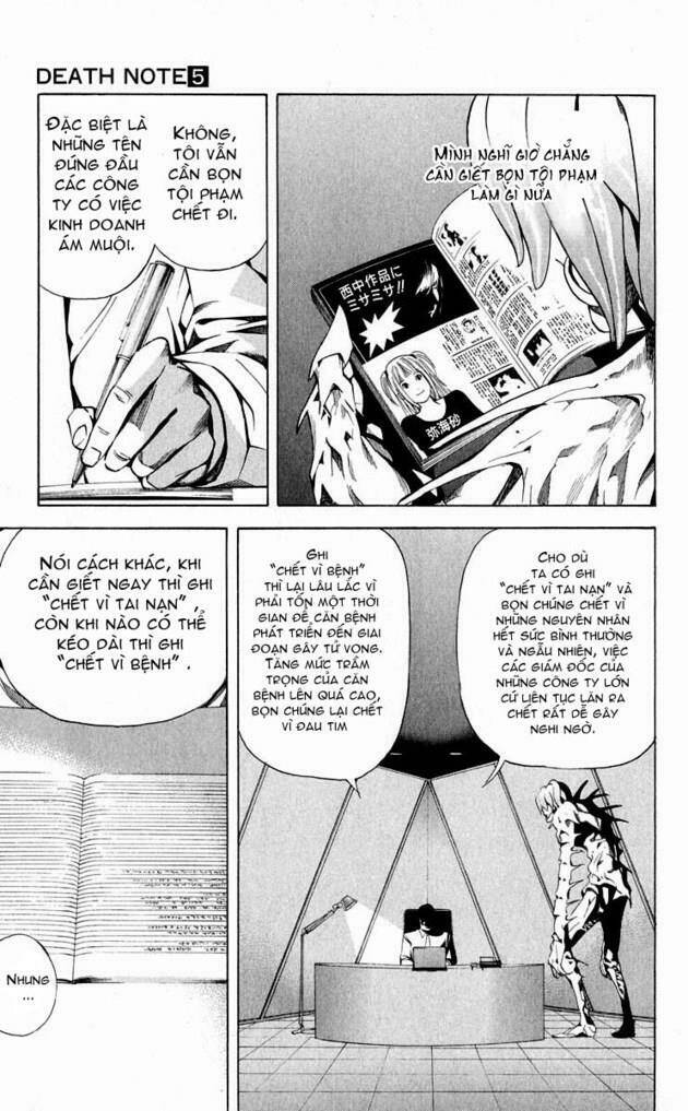 page_19.jpg