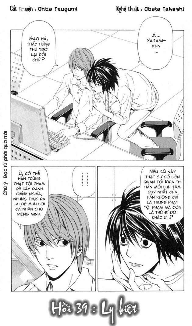 page_1.jpg