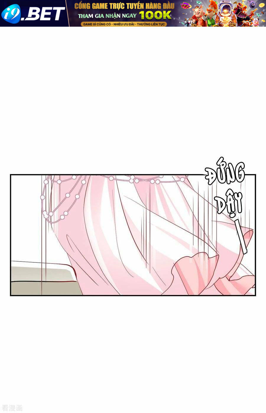 page_23.jpg