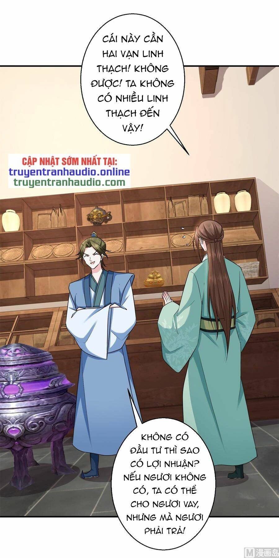page_12.jpg