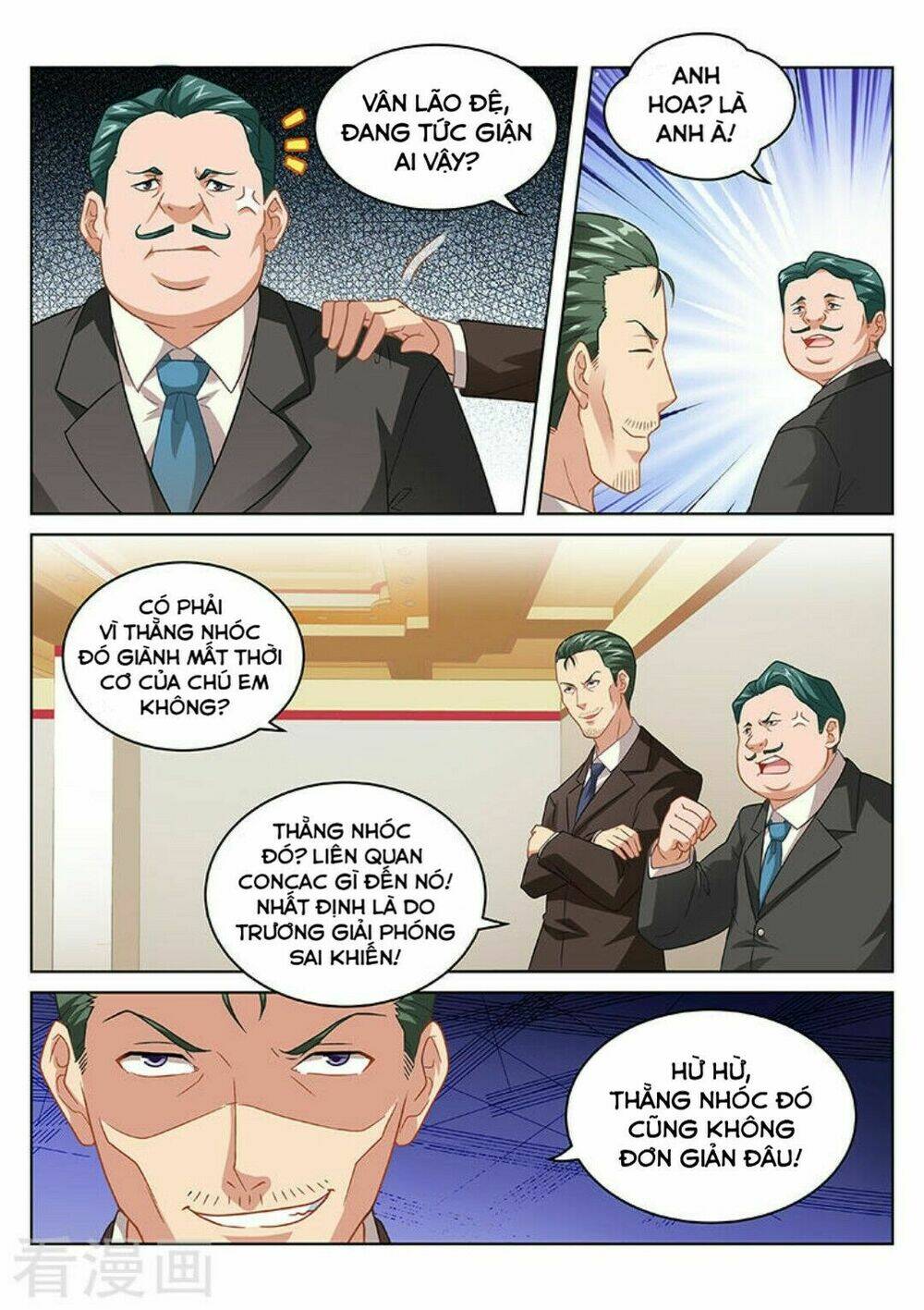 page_4.jpg