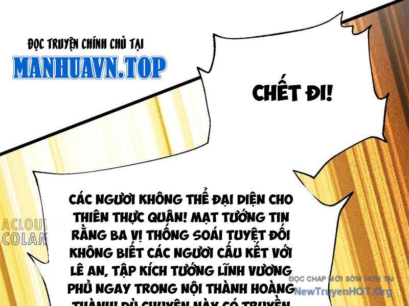 page_106.jpg