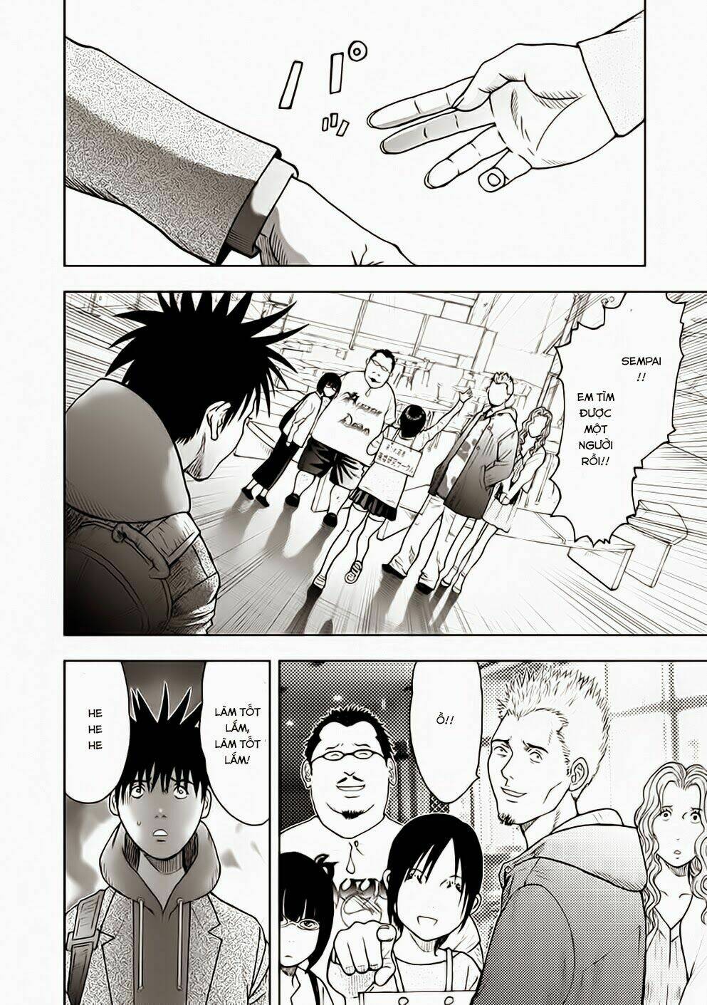 page_5.jpg