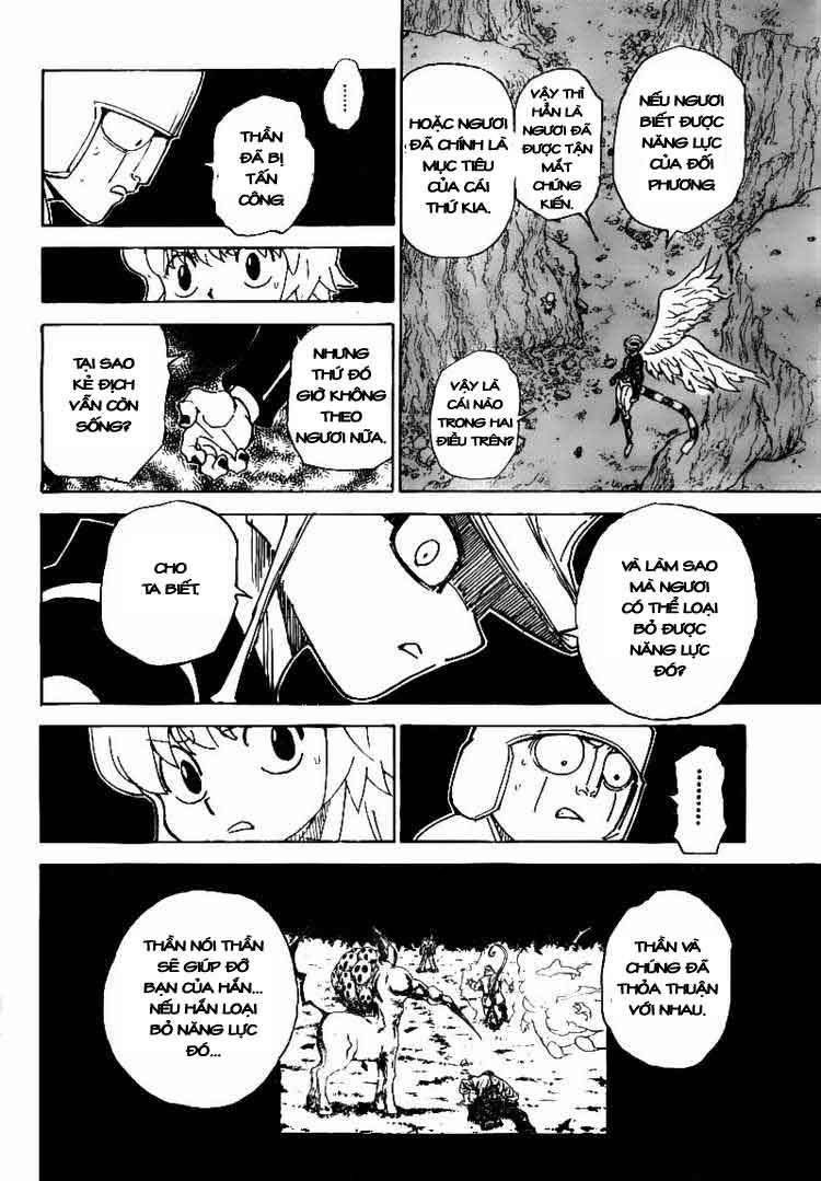 page_6.jpg