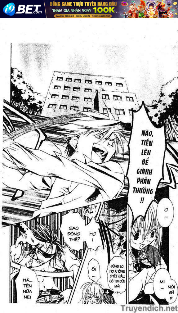 page_24.jpg