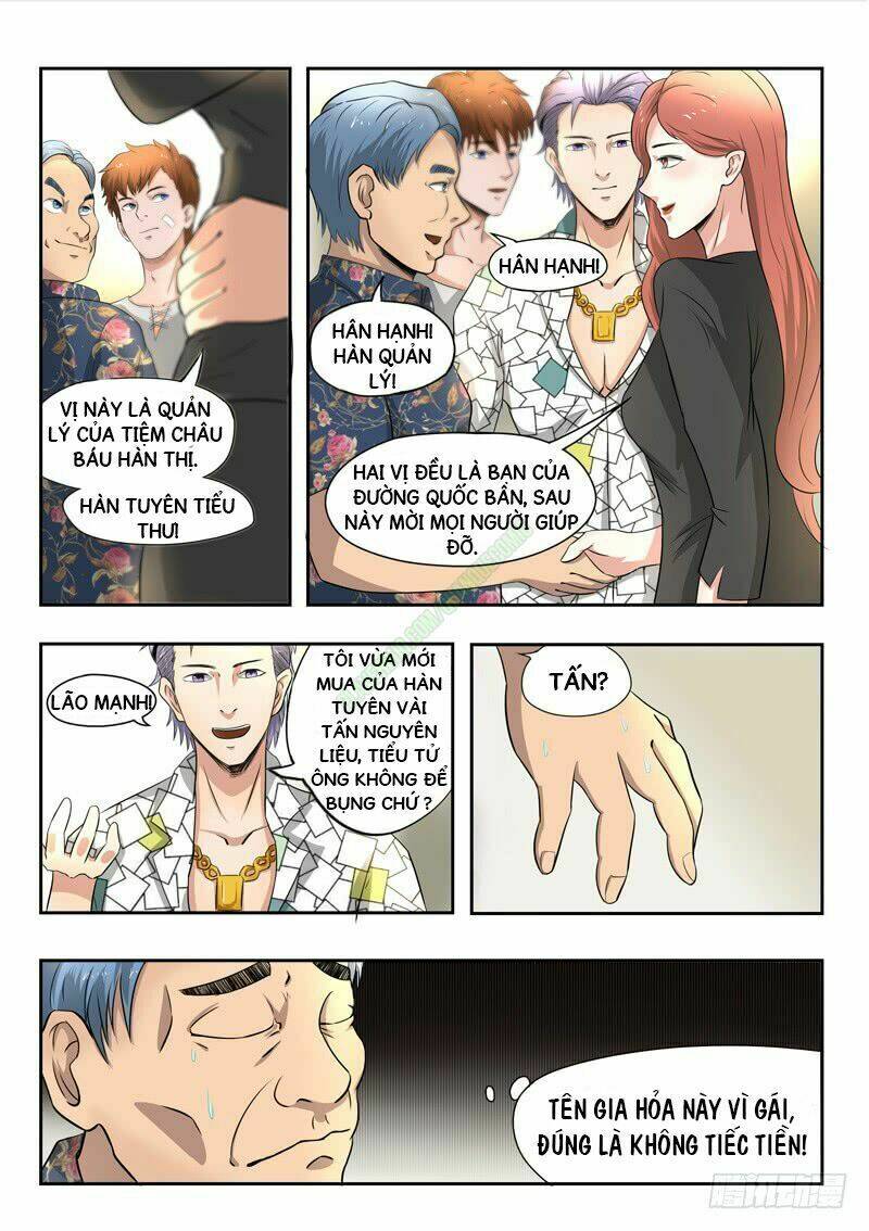 page_4.jpg