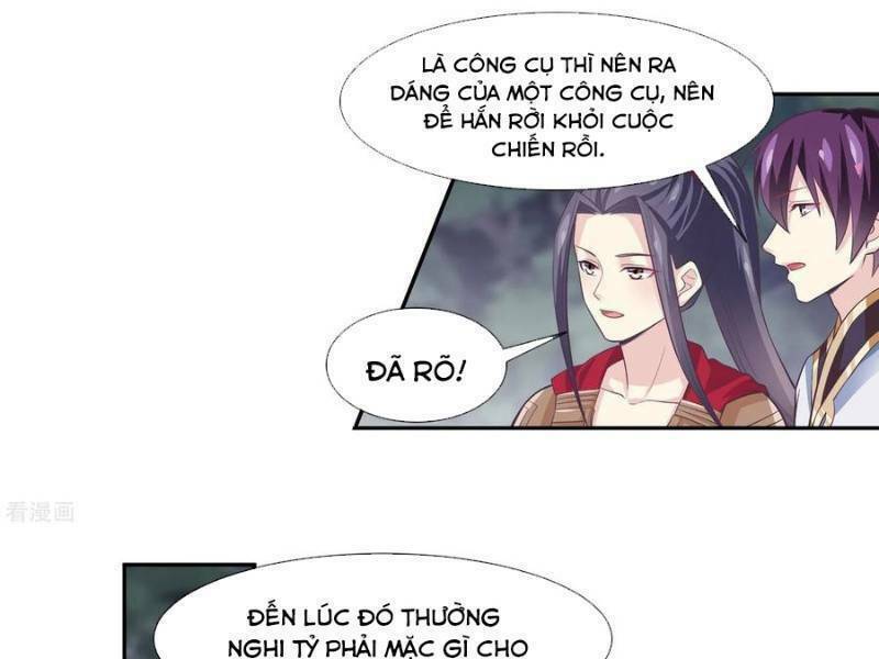 page_25.jpg