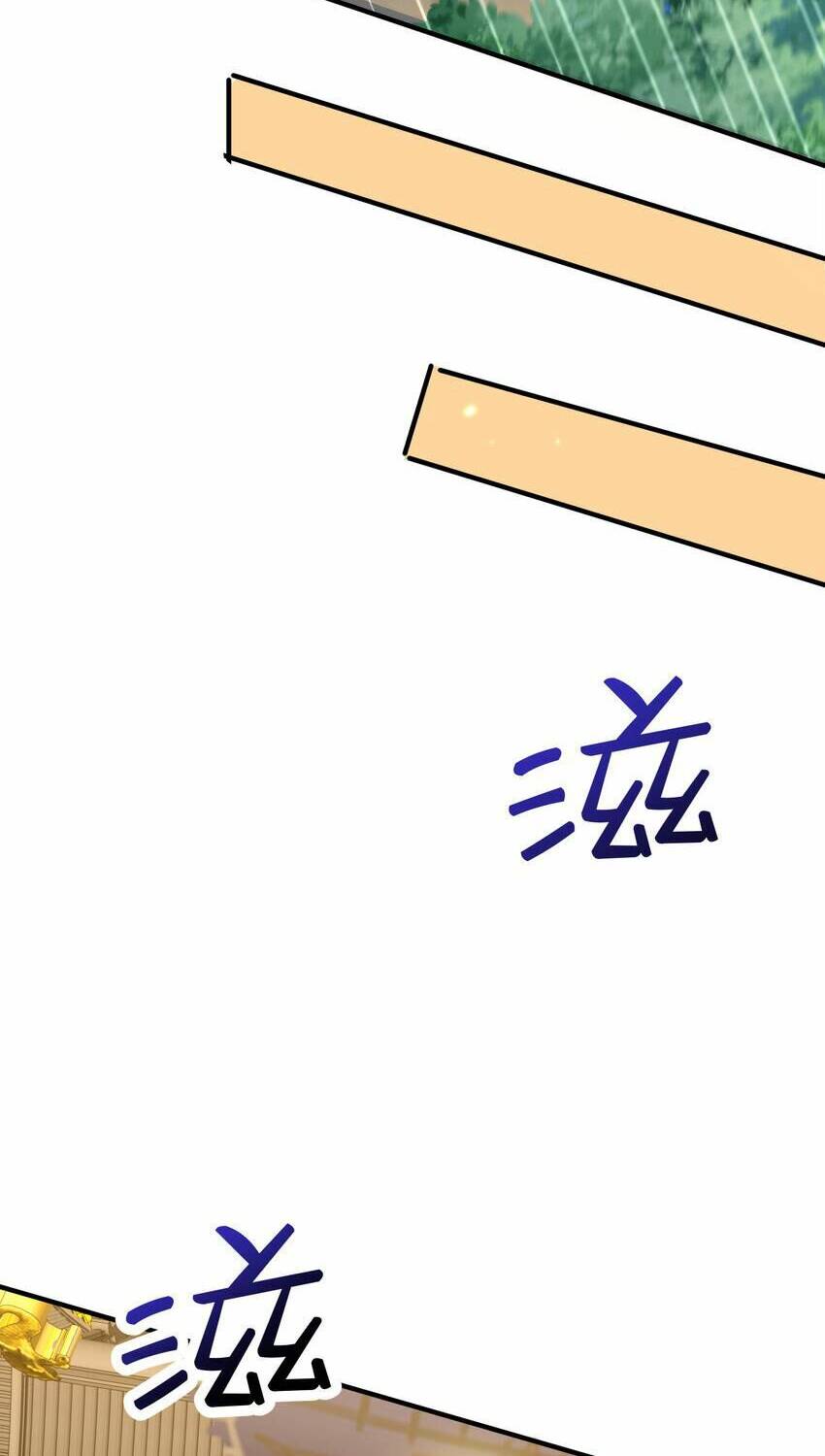 page_36.jpg
