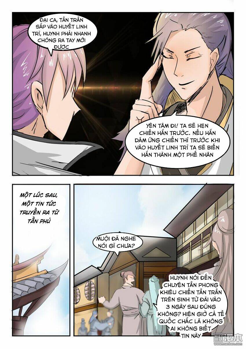 page_5.jpg