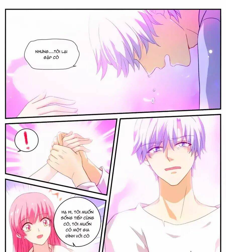page_3.jpg
