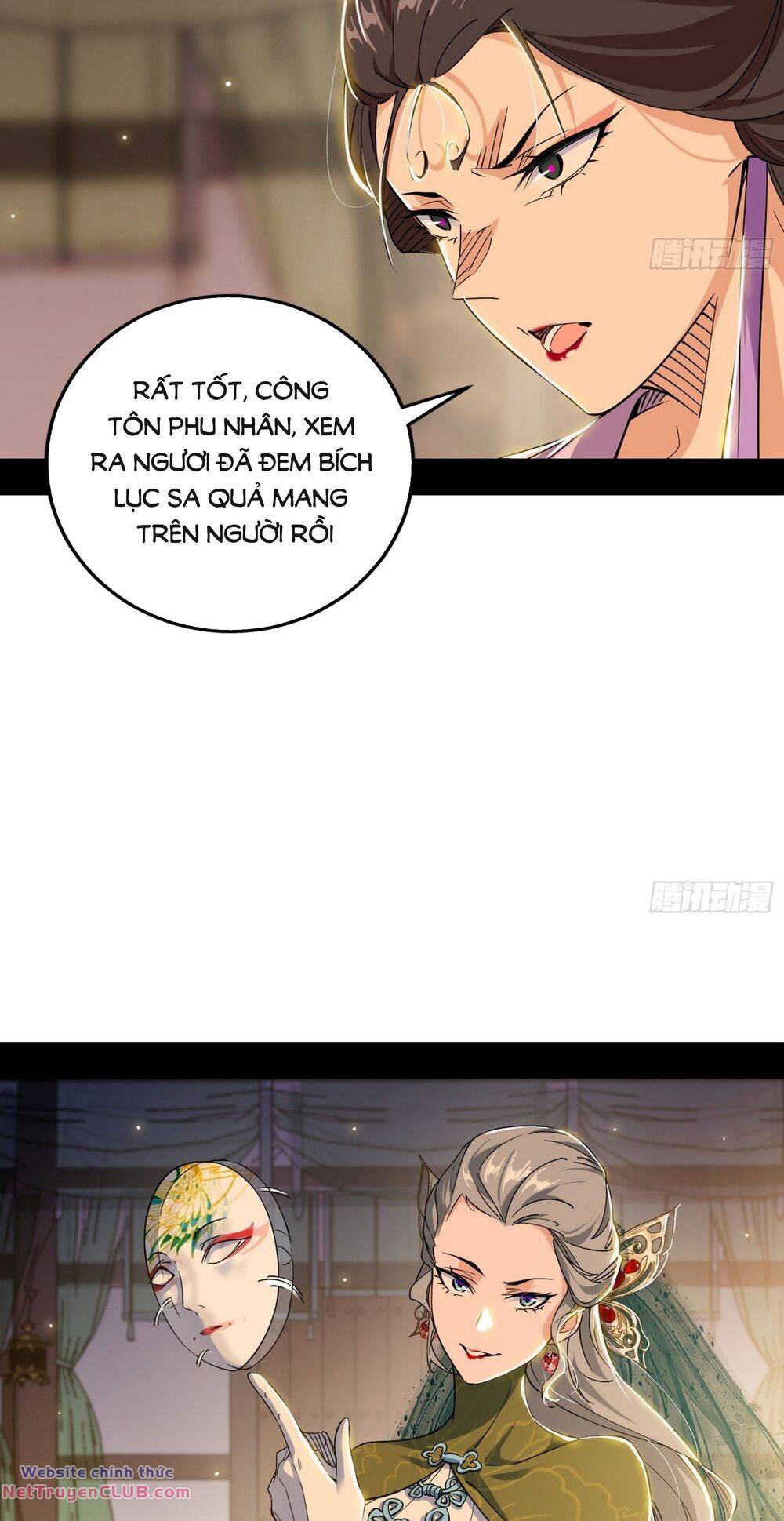 page_24.jpg