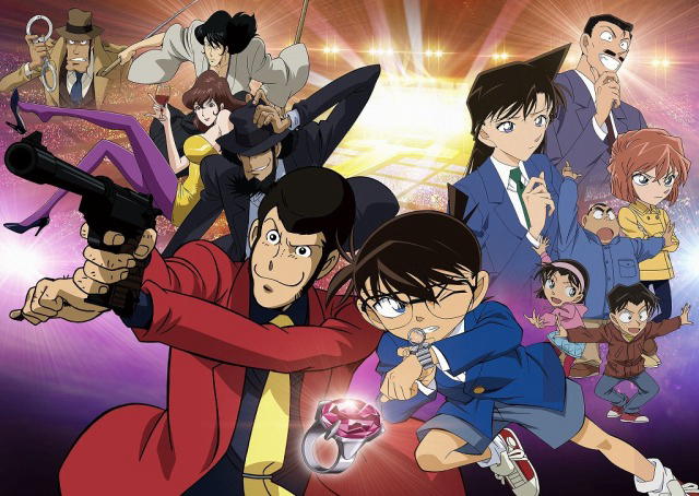lupin-iii-vs-detective-conan-the-movie-poster.jpg