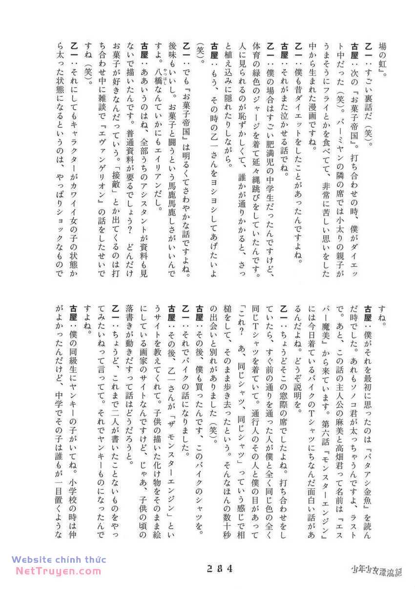 page_34.jpg