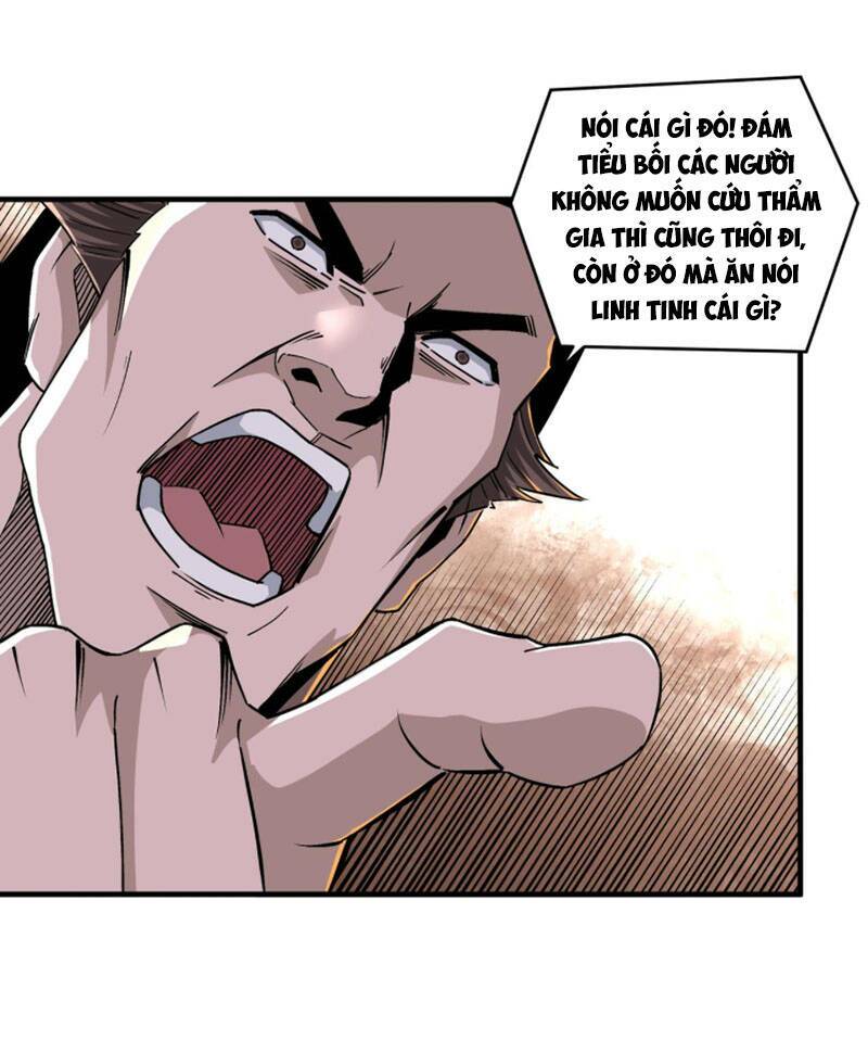 page_18.jpg