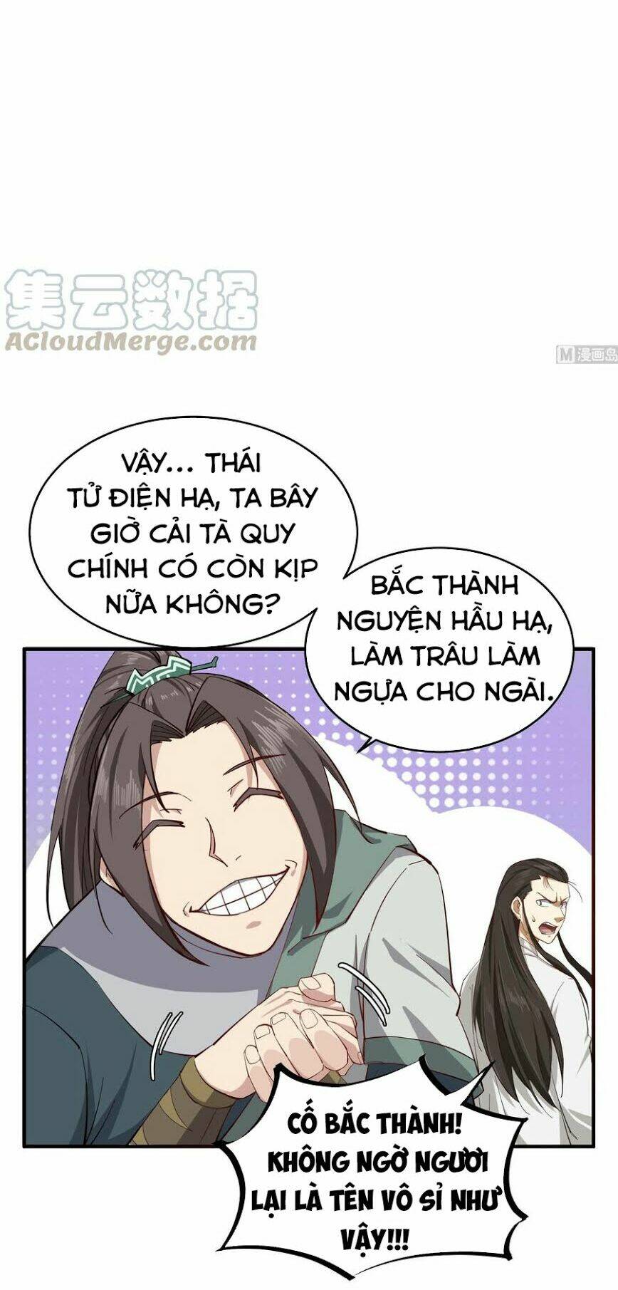 page_12.jpg