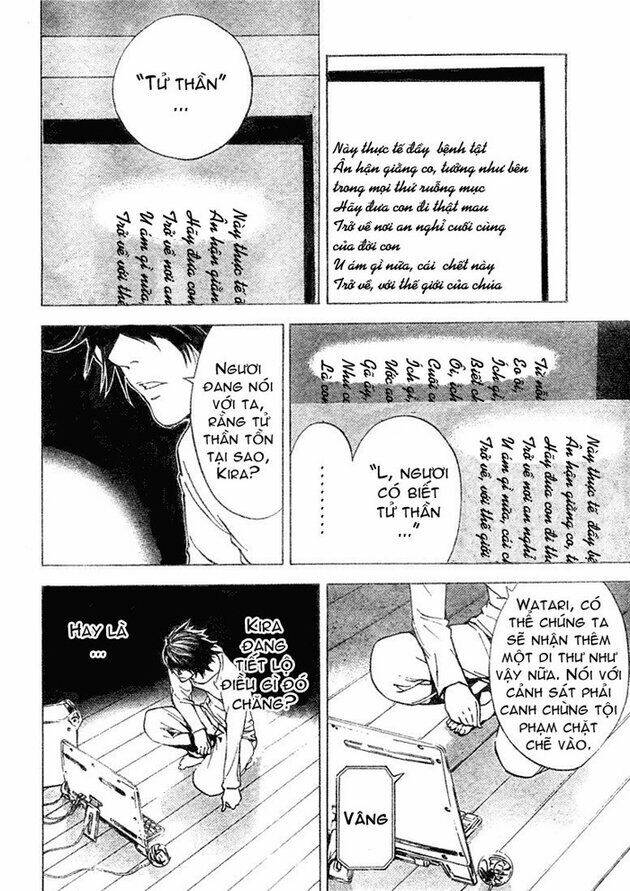 page_11.jpg