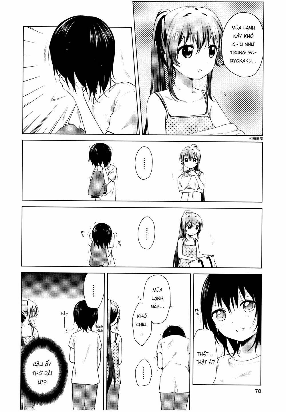 page_4.jpg