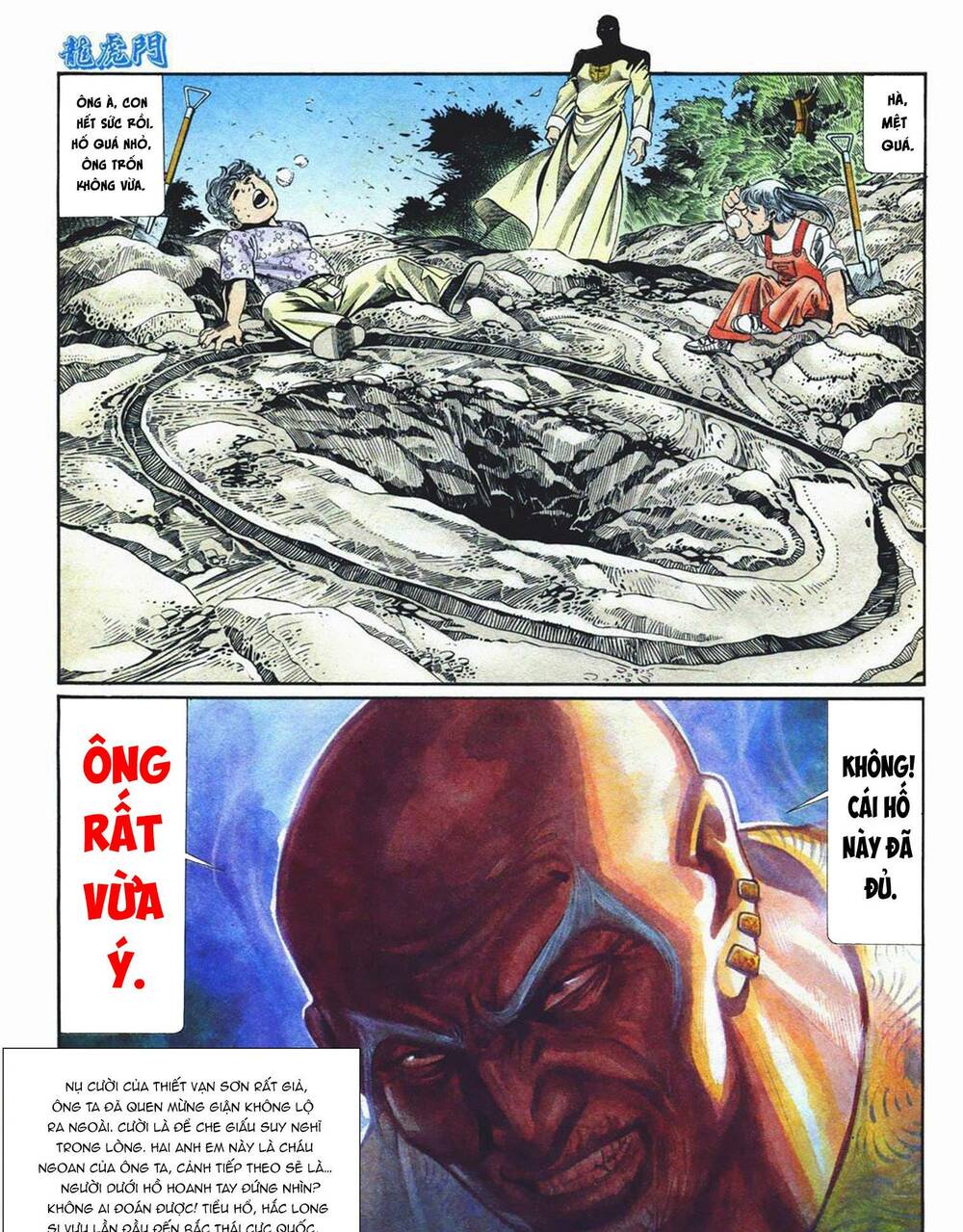 page_31.jpg