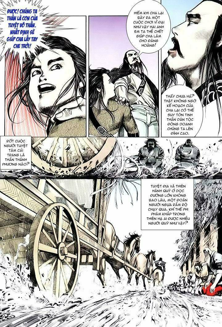 page_7.jpg