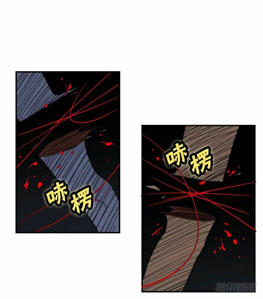 page_17.jpg