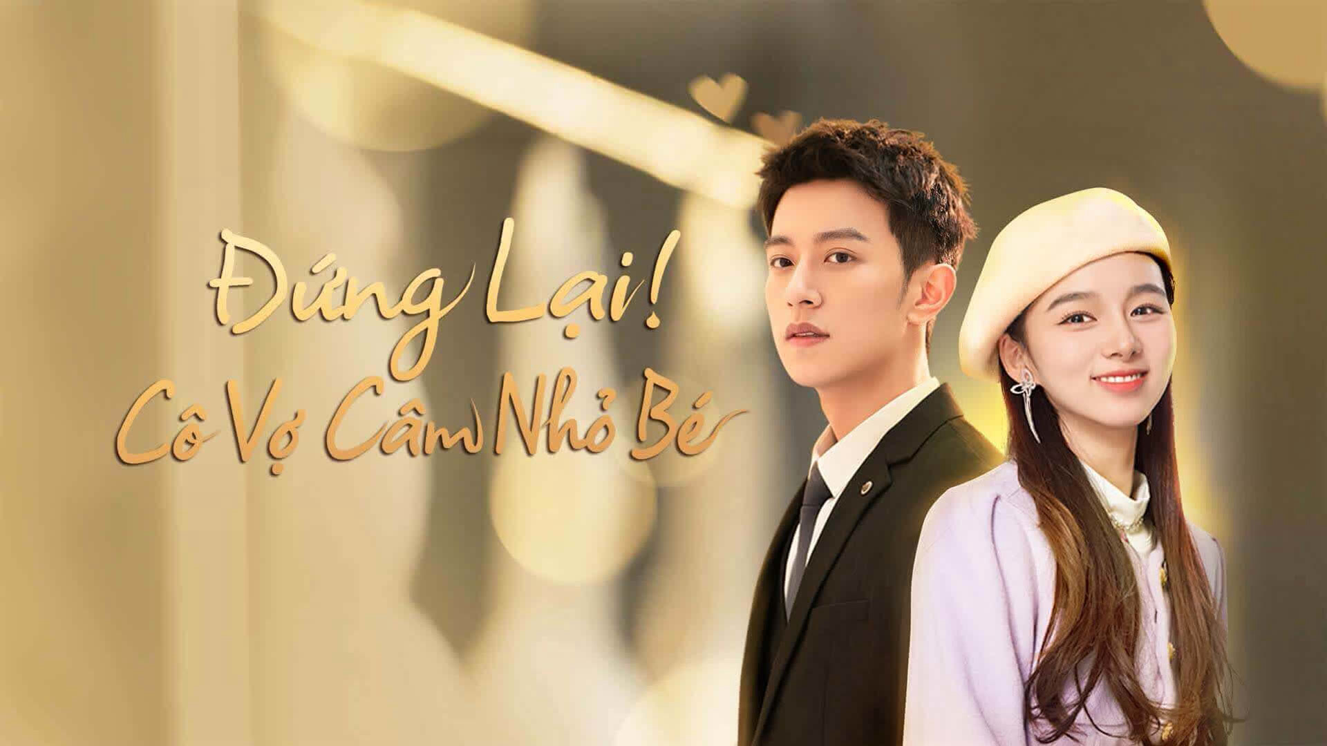 dung-lai-co-vo-cam-nho-be-poster.jpg