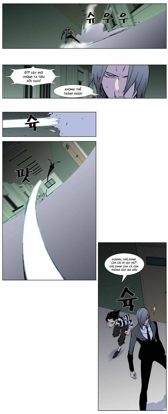page_2.jpg