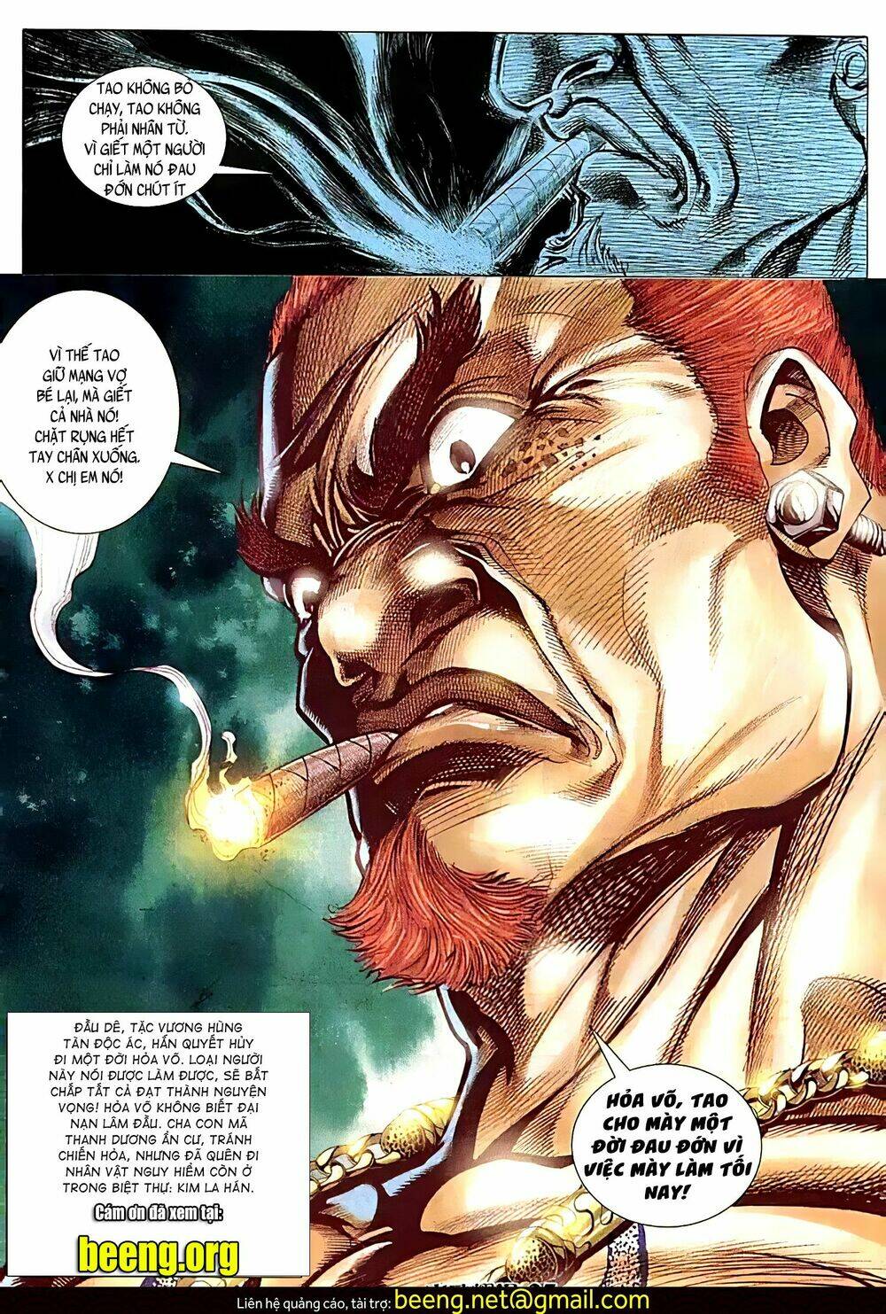 page_12.jpg