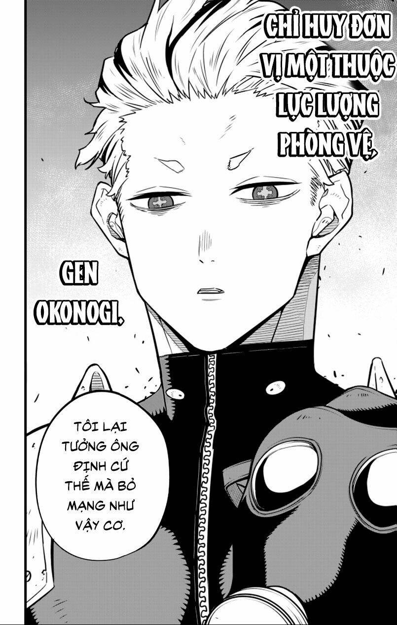 page_3.jpg