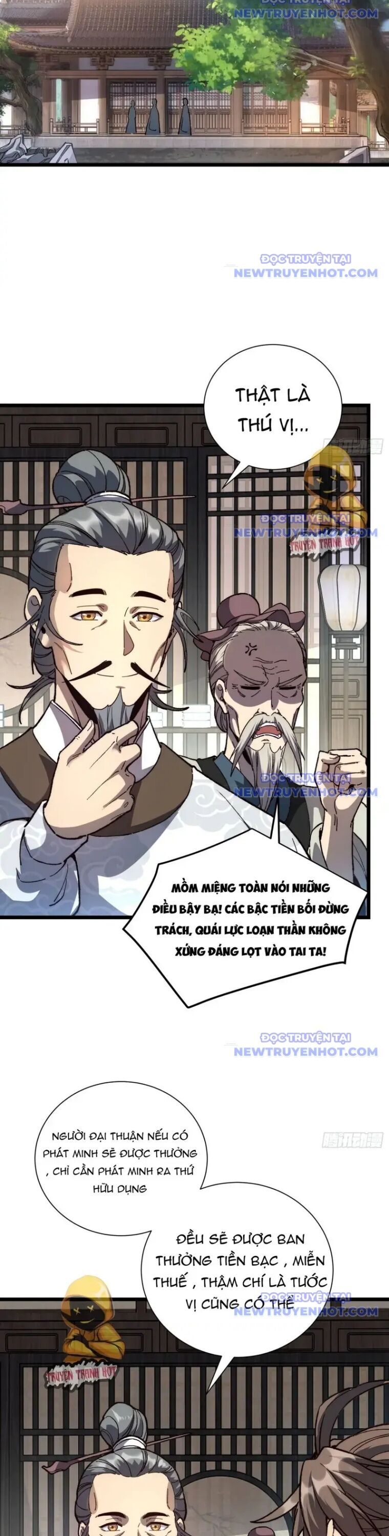 page_11.jpg