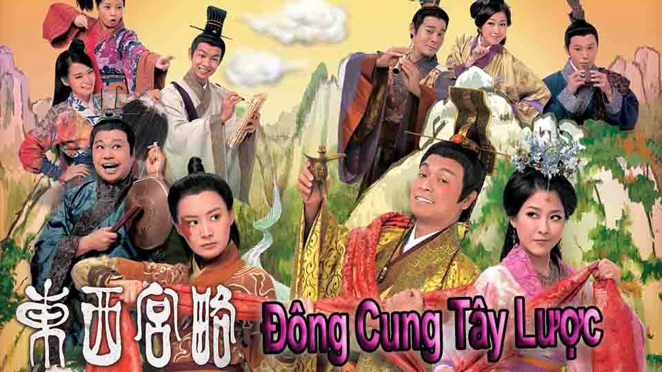 dong-cung-tay-luoc-poster.jpg