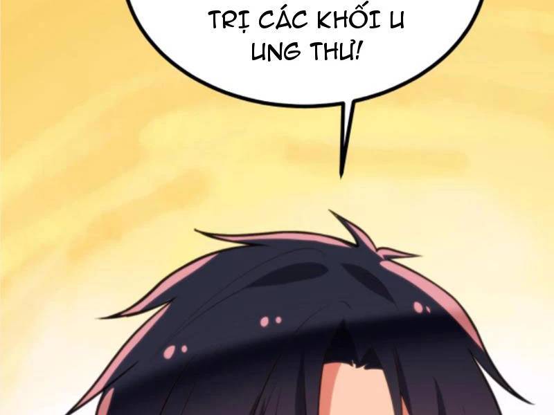 page_208.jpg