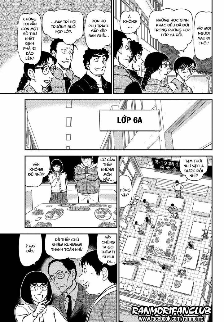 page_12.jpg