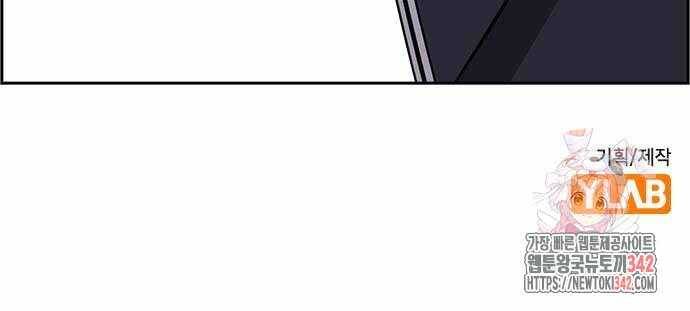 page_80.jpg