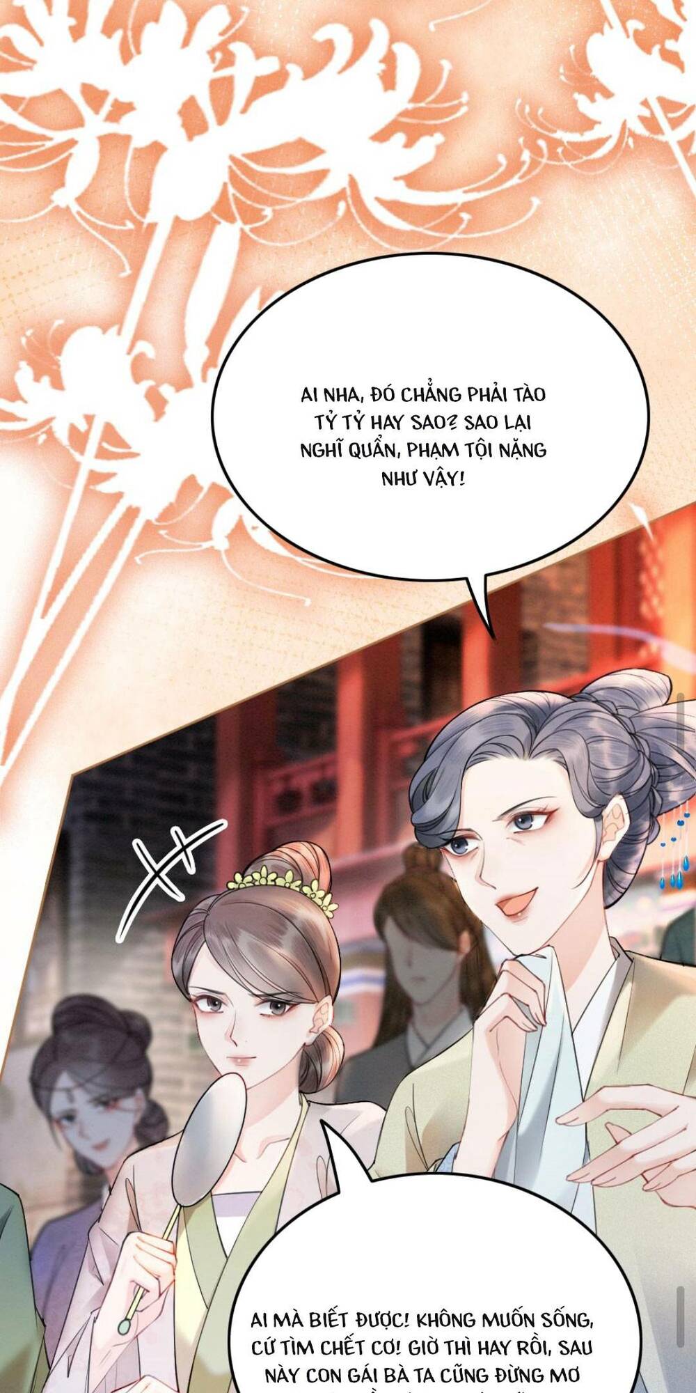 page_16.jpg