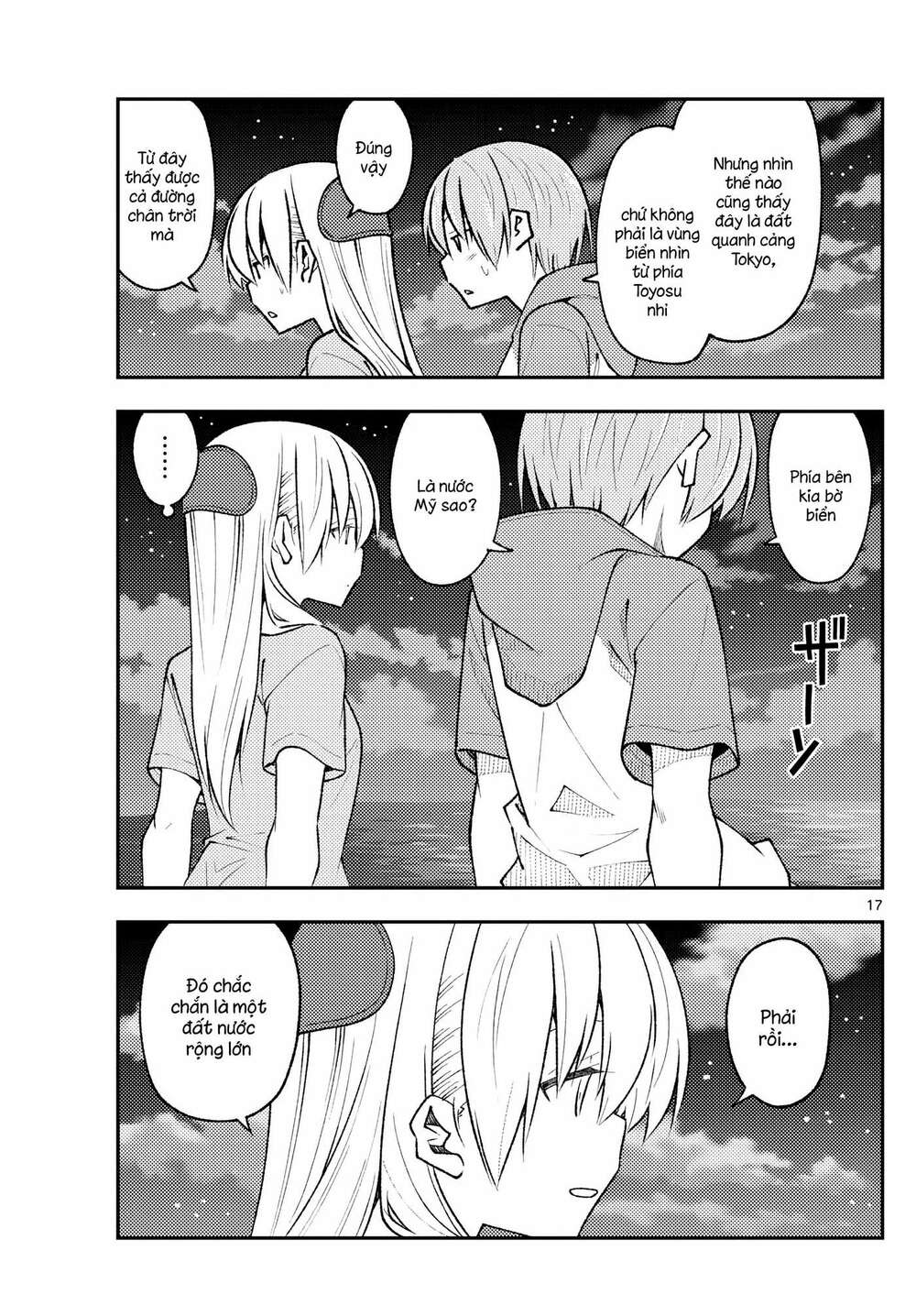 page_17.jpg