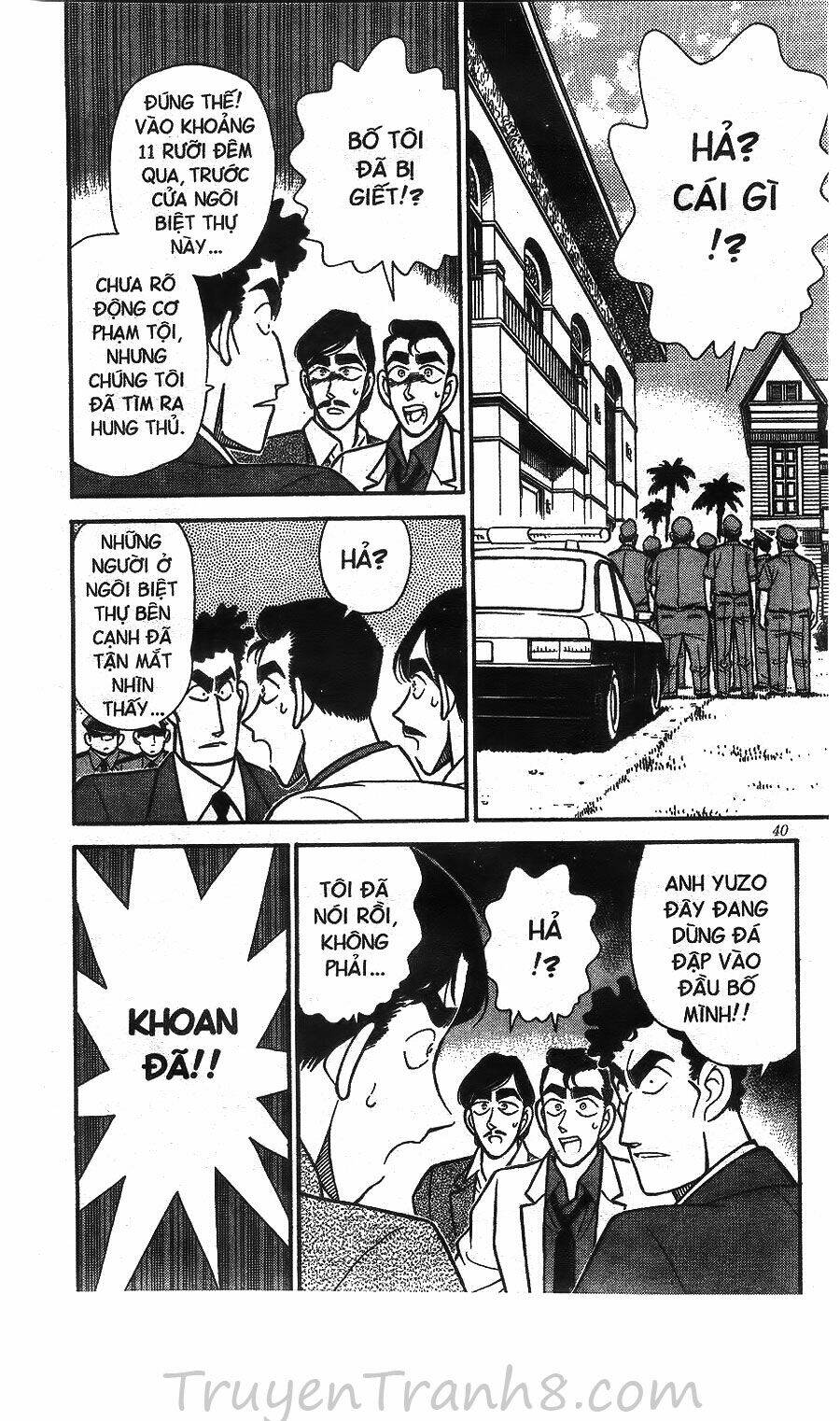 page_4.jpg