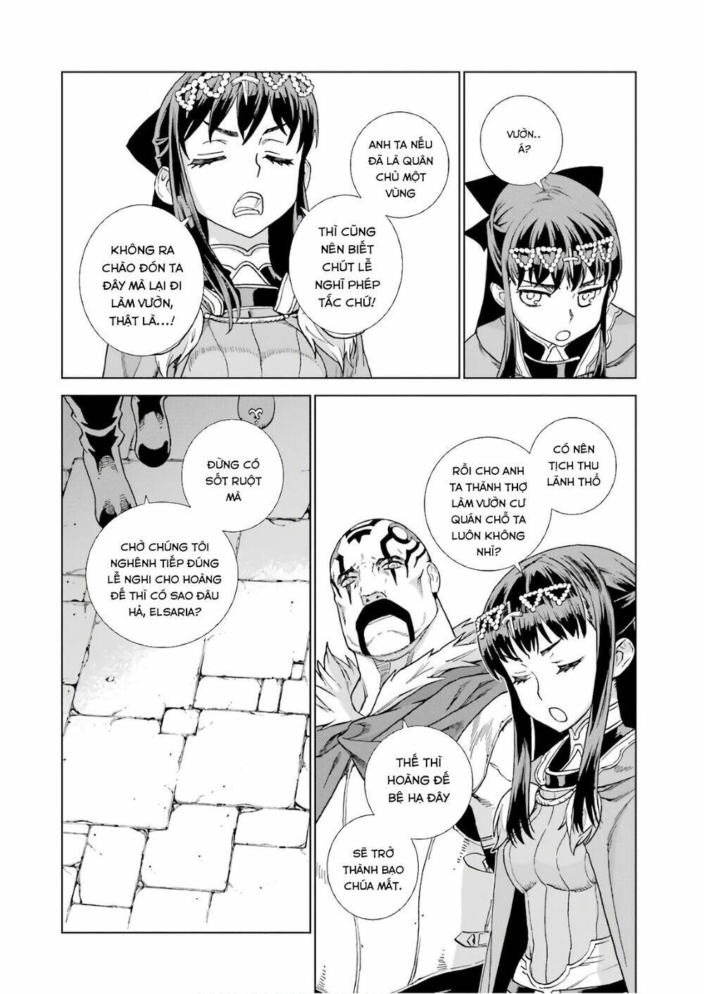 page_21.jpg