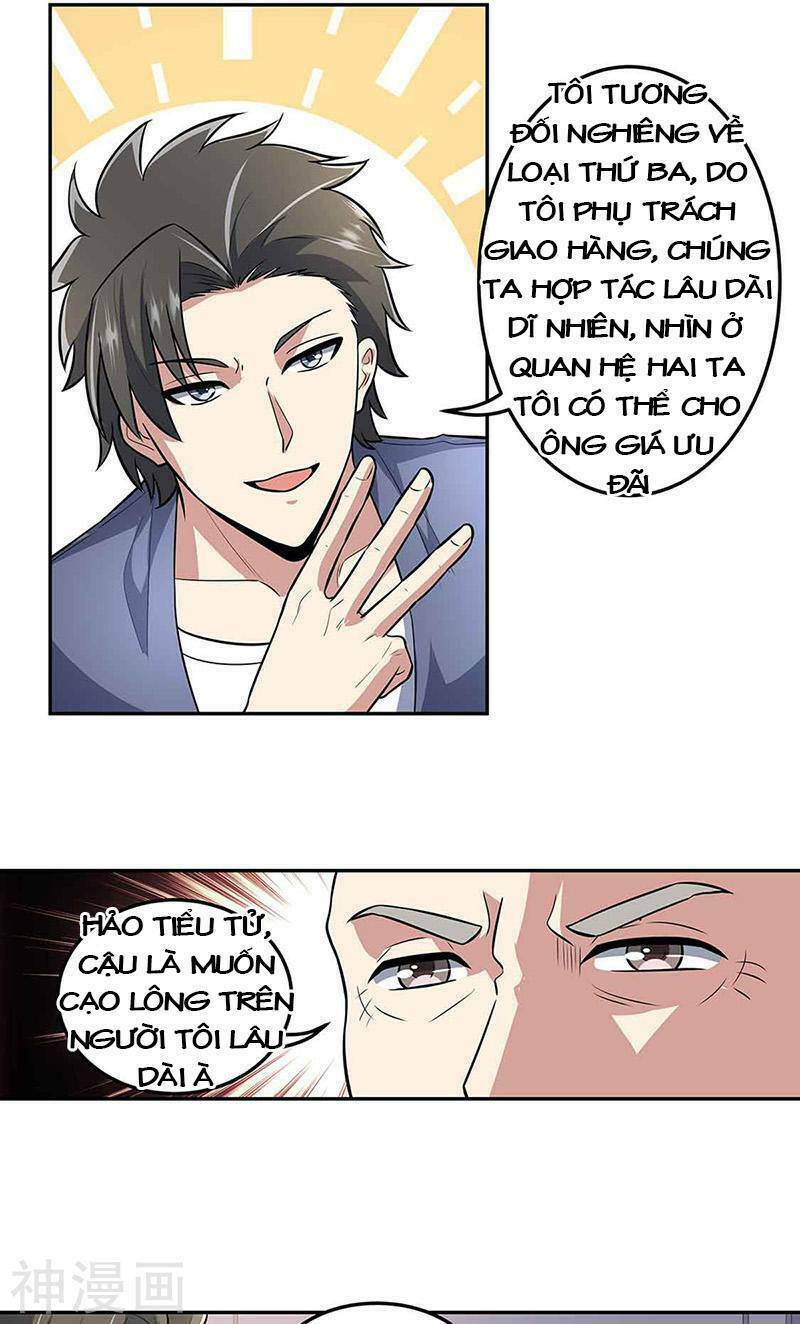 page_15.jpg