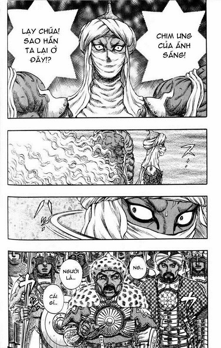 page_4.jpg