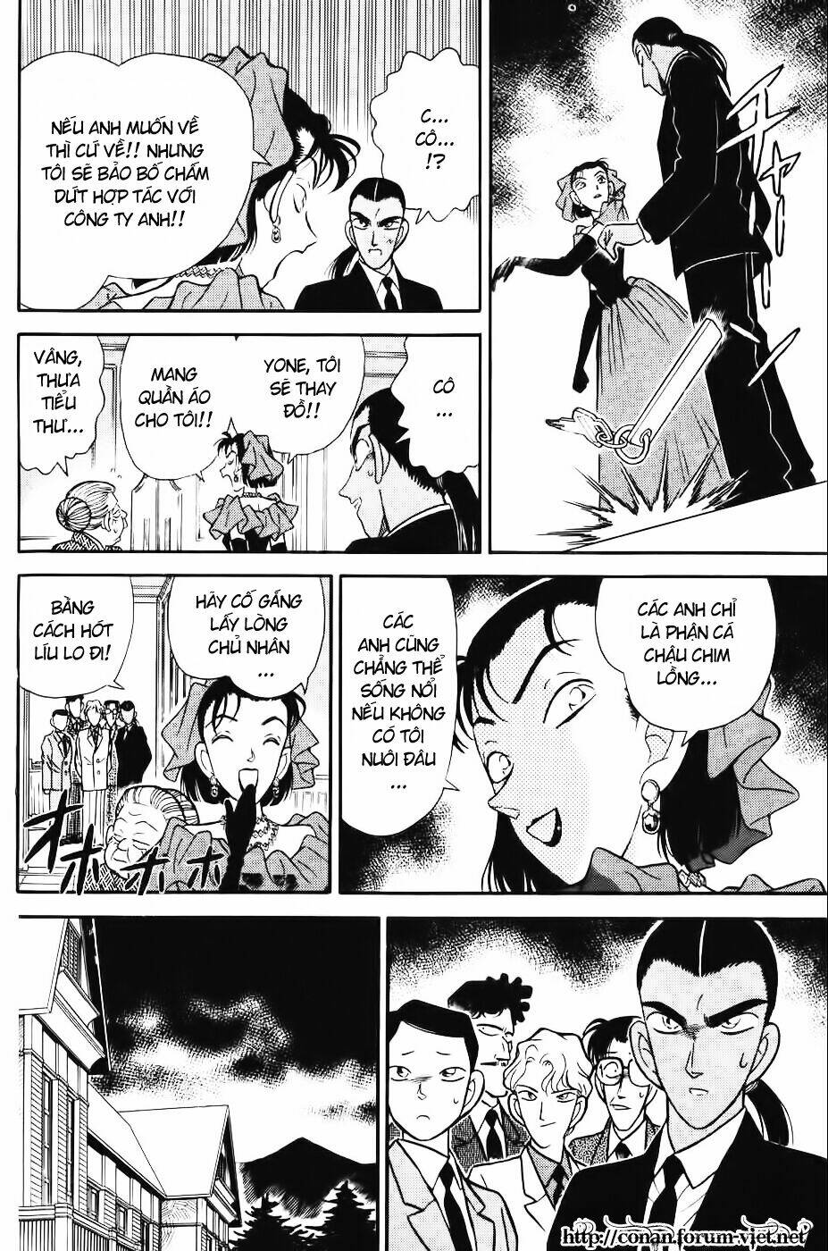 page_14.jpg